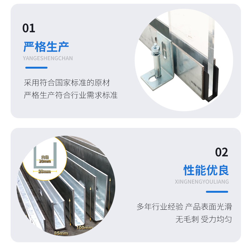 新津幕墙钢板折弯件